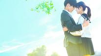 The Blue Skies at Your Feet Tập Full