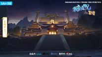 Tập 4