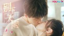 Đừng Nhờn Với Chị Tập 01