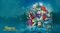 Tập Full