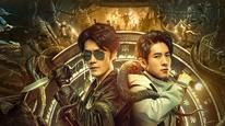 Tập Full