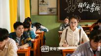 Tập Tập 05
