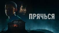 Tập Full