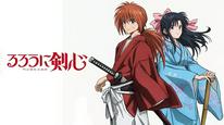 Rurouni Kenshin: Meiji Kenkaku Romantan - Kyoto Douran Tập 17