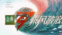 Tập 1A