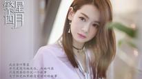 Tập 3