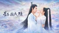 Tập 4A