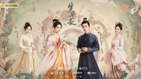 Tập 12