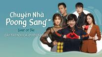 Tập 1