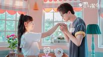 Tân Nhân Loại! Bạn Trai Bị Rò Điện Tập 1