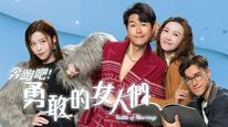 Tập 1