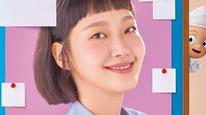 Tập 7