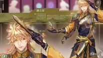 Tập 48