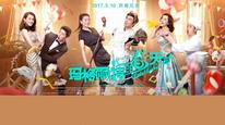 Tình Yêu Chân Chính Tập Full