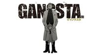 GANGSTA. Tập 12