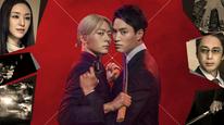 Cảnh sát X Yakuza Tập 1