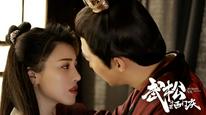 Võ Tòng Giết Tây Môn Khánh/Võ Tòng Trả Thù Cho Đại Lang Tập Full