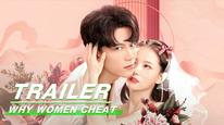 Anh Đào Màu Hồng và Đại Miên Vương Tập Full