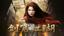 Tập 1