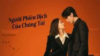 Chúng tôi: Đội Brooklyn Saints Tập 4
