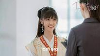 Tập 3