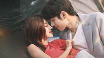 Trò Chơi Tình Ái Tập 1