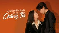 Tập 4