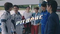 Tập 3