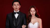 Tình Yêu Điên Cuồng Tập 1