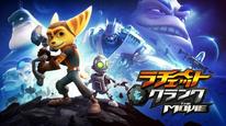 Tập Full