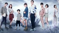 Yêu Dưới Bầu Trời Sao Tập 1