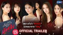 Tập 1