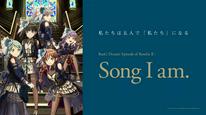 BanG Dream! Episode of Roselia II: Song I am. Tập Full