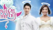 Người Đàn Bà Áo Đen 2: Thần Chết Tập Full
