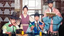 Biệt Đội Hoa Hòe: Trung Tâm Mai Mối Joseon Tập 1