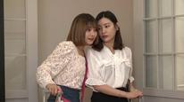 Dịch Vụ Sugar Baby Tận Nhà Tập Full