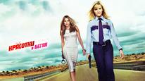 Tập Full