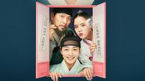 Bác Sĩ Tâm Thần Joseon Yoo Se Poong Tập 1