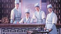 Check in Hanyang Tập 1