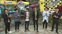 ARASHI: Nhật ký viễn dương Tập 1