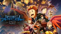 Tập Full
