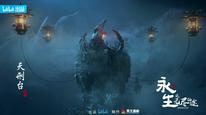 Tập 4