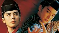 Tiếu Ngạo Giang Hồ 3 Tập Full