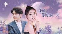 Tập 04