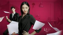 Cá Mập Cũng Biết Yêu Tập 1