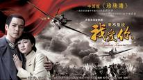 Tập Tập 01