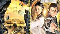 Đại Đường Ma Đạo Đoàn Tập 1
