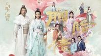 Nợ Hồng Nhan Tập 1