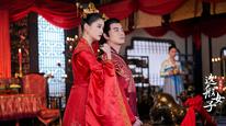 Con Gái Là Thế Đó Tập 1