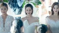 Yêu Rất Mỹ Vị Tập 01
